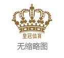 亚博体育七匹狼博彩_英国最大的城市伦敦市,世界四大海外级巨额市之一